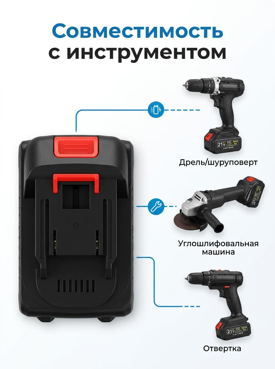 Миниатюра